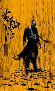 离婚协议书哪里能买到